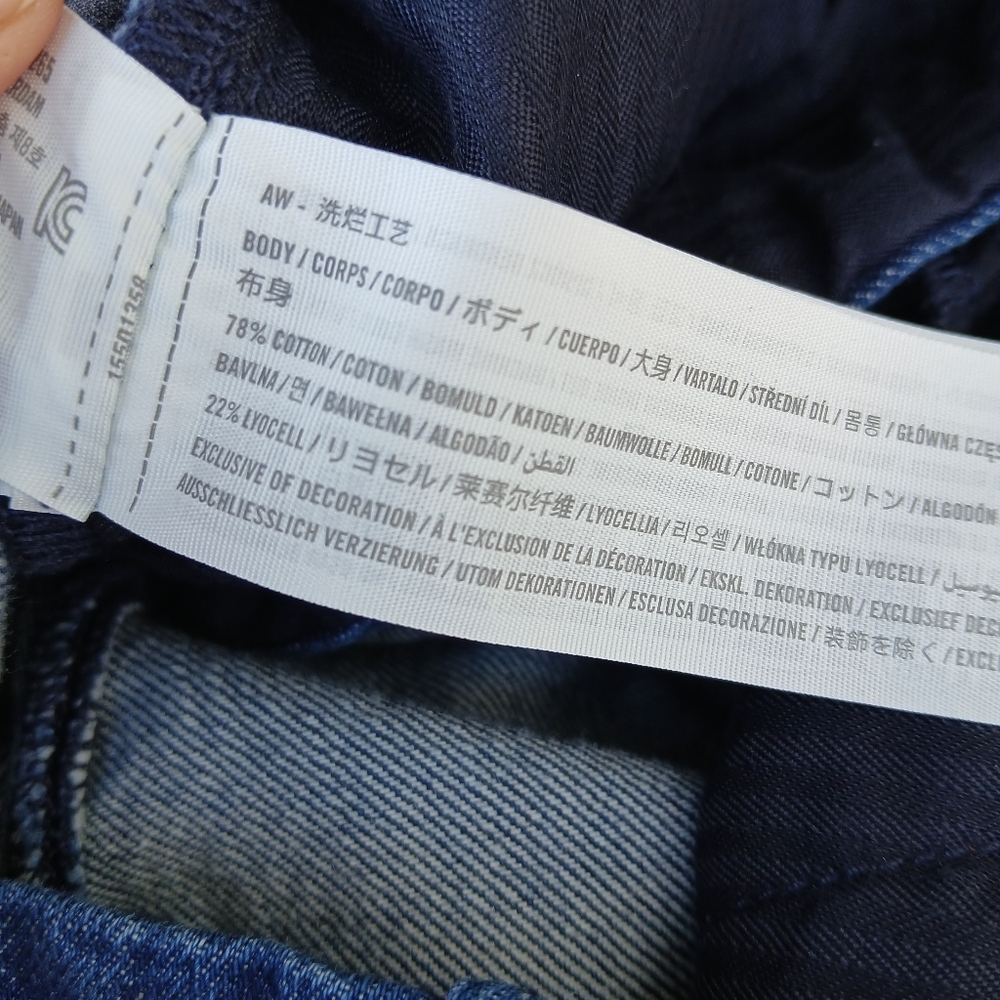 Abercrombie & Fitch Sloane Highrise Tailored Pleated Jeans - Picture 9 of 9